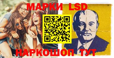 дурь Краснокаменск