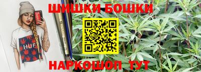 дурь Краснокаменск