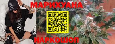 мефедрон Краснодар