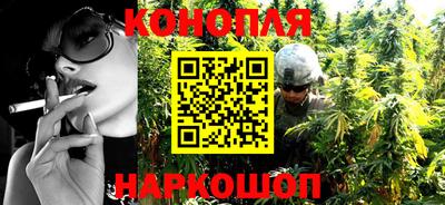 винт Краснознаменск