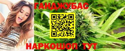 винт Краснознаменск
