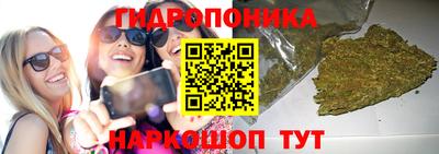мефедрон Краснодар