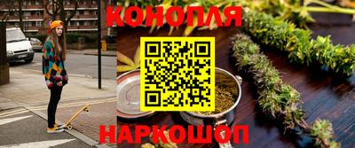 ALPHA PVP Вязники