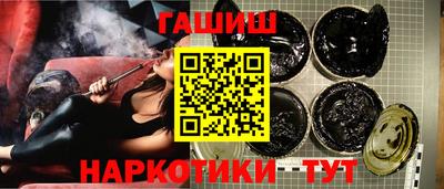кокаин перу Вышний Волочёк