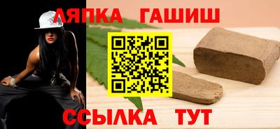 мефедрон Краснодар