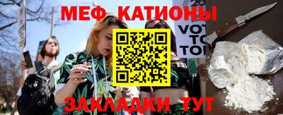 дурь Краснокаменск