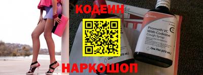 дурь Краснокаменск