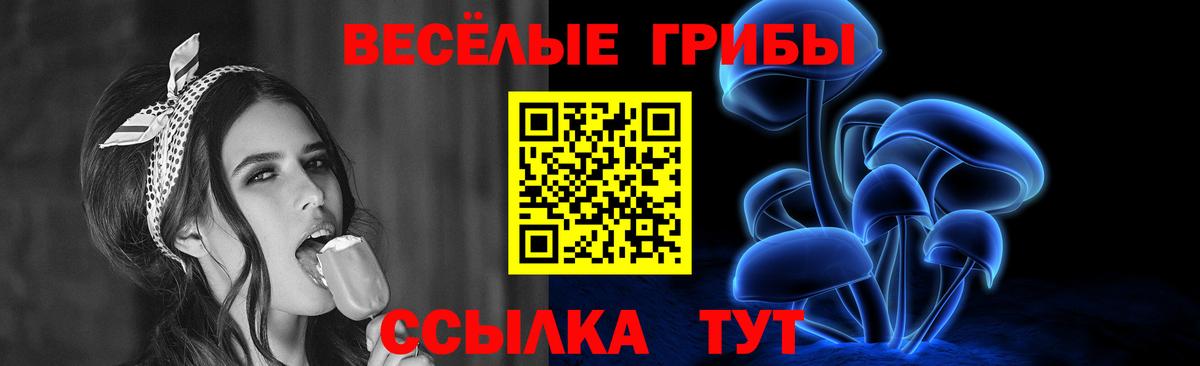 КОКАИН  ГАШИШ  МДМА  NBOMe  Вход с VPN  ГАШ  Ишим  Каннабис  Мефедрон кристаллы 
